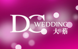 DC大蔡Wedding0