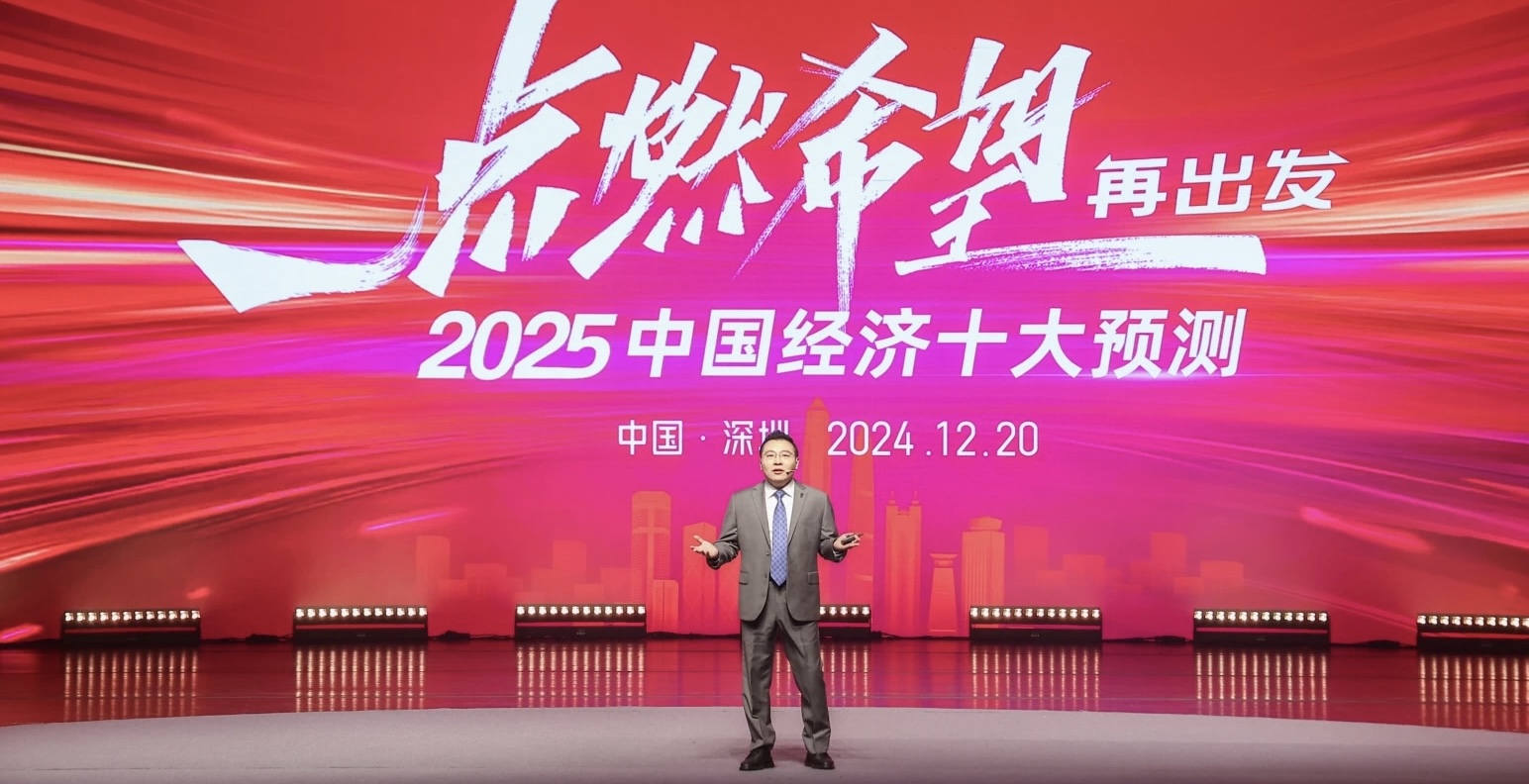 2025中国婚礼宴会趋势预测！