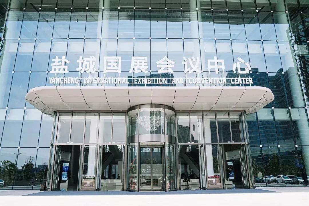 盐城国展会议中心宴会新地标，华彩启幕！