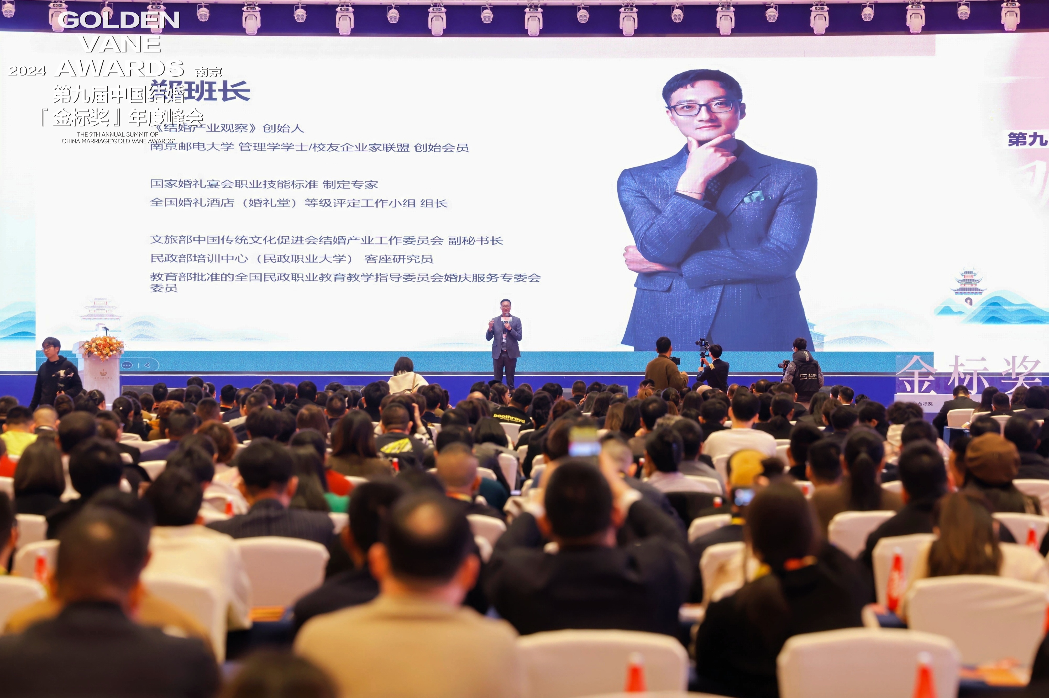 郑荣翔，受聘为院校客座教授、特聘专家！