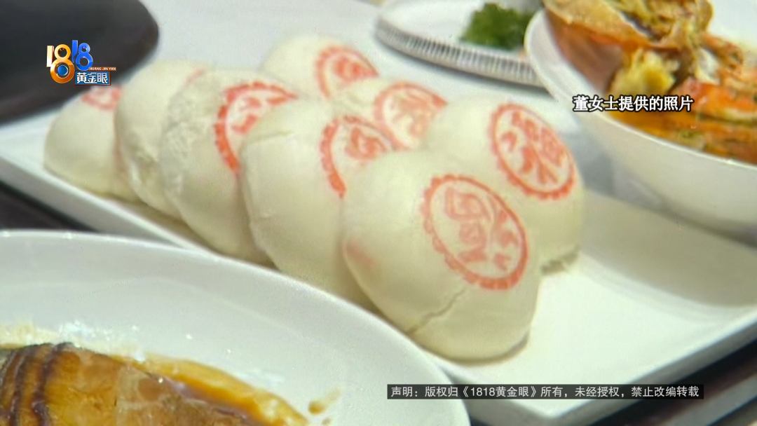 金华婚宴习俗争议！酒店上菜顺序致宾客提前离席