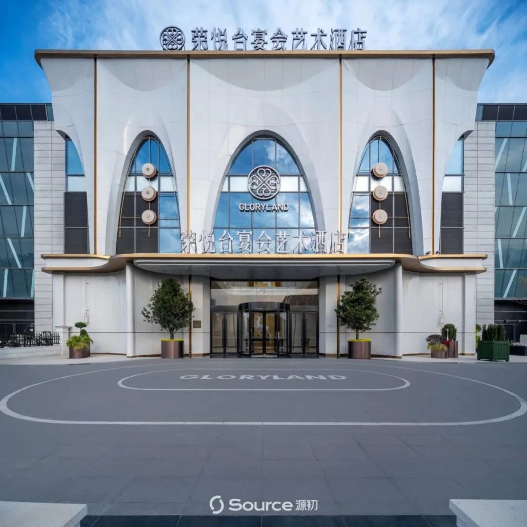 5500㎡！温州·荣悦台宴会酒店全案赏析 | 源初设计