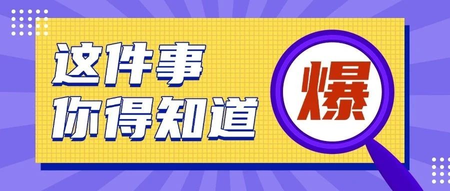 员工合伙制，婚礼堂下一个风口！
