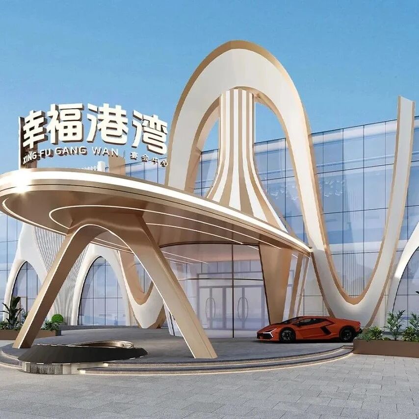 独栋地标！郑州一站式婚礼堂【幸福港湾】