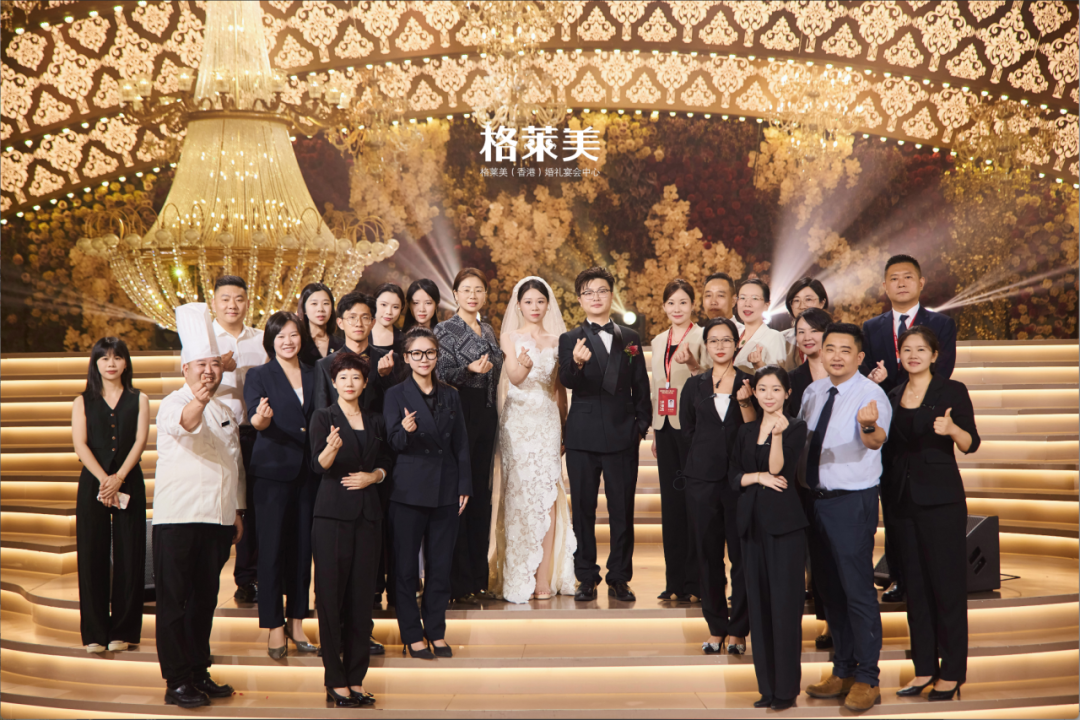 热烈祝贺，格莱美慈溪科技路店，顺利通过“全国五星级婚礼酒店”的现场评审和验收！