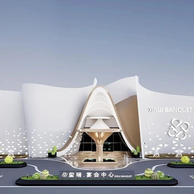2.5万方、斥资1.2亿！天津婚宴新地标【玺瑞】