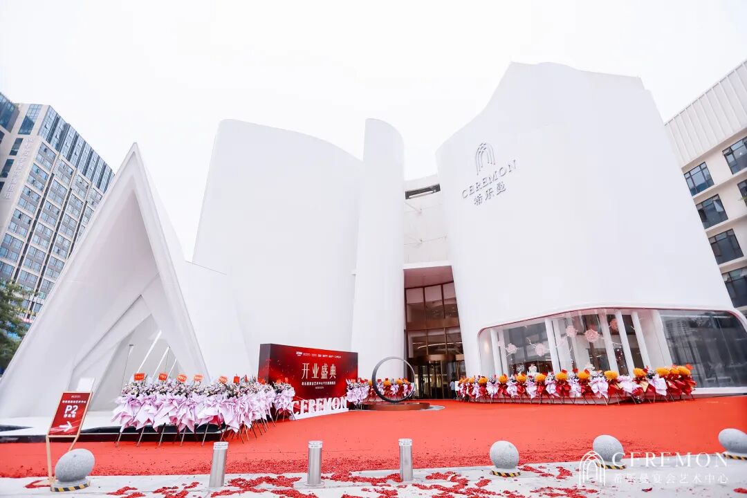 1.6万㎡、斥资1.2亿！希乐曼千灯湖旗舰店盛大启幕