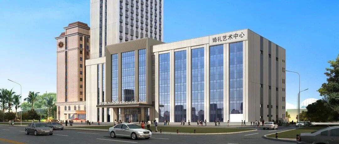 37000㎡！沈阳婚宴天花板【艾嘉礼】