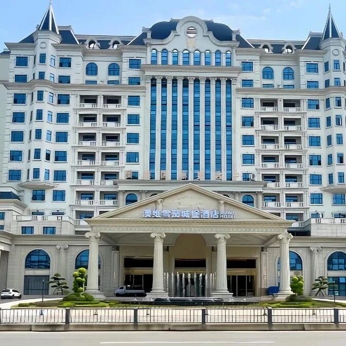 四川婚宴新地标【澳维国际】