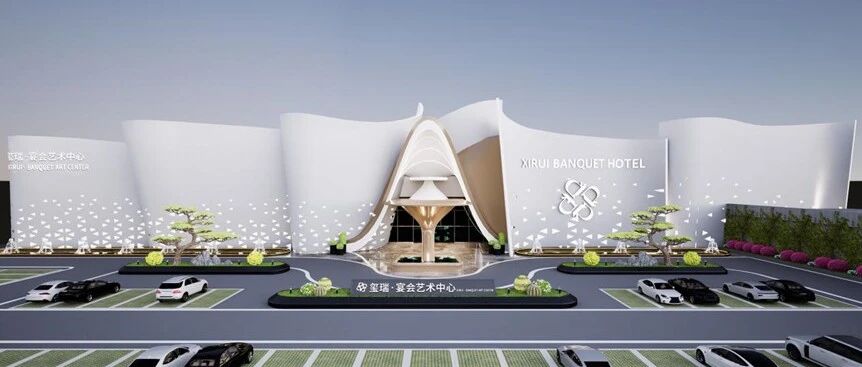 婚礼堂招聘：天津玺瑞宴会艺术中心，等你来！