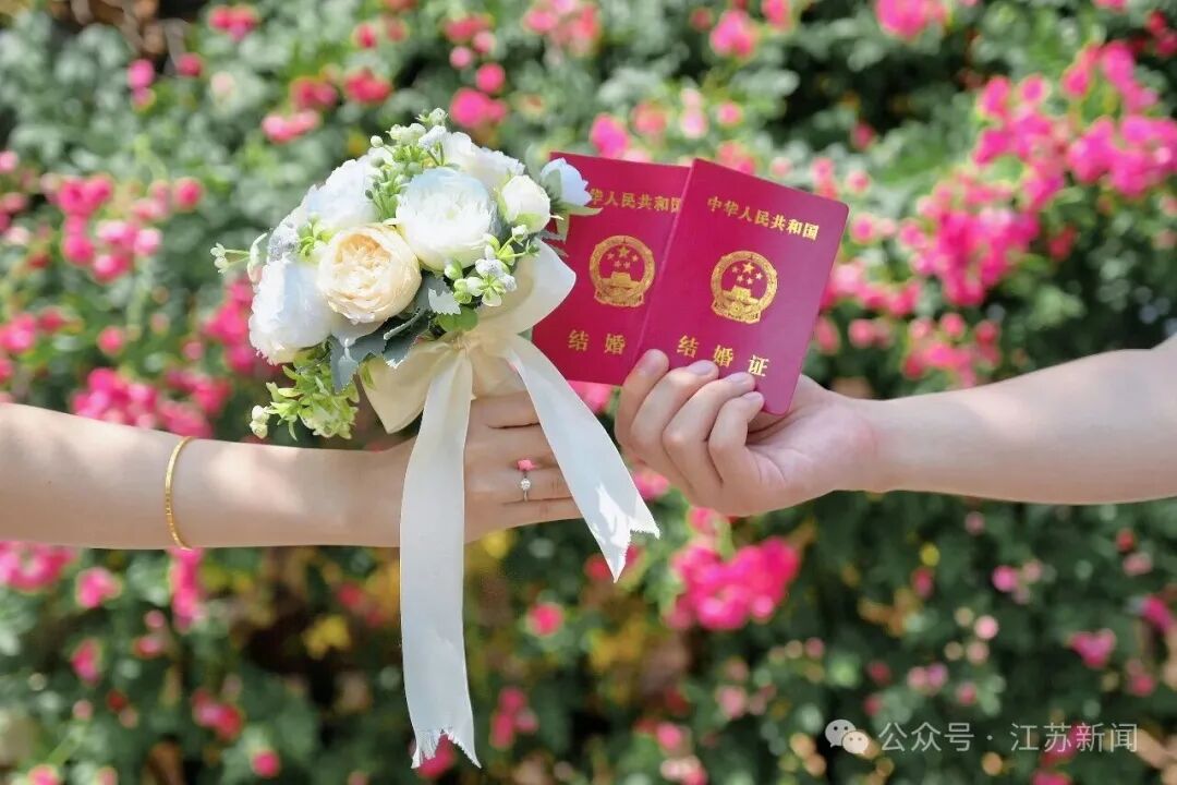 近5万人！全国多地2026&ldquo;情人节&rdquo;结婚大数据