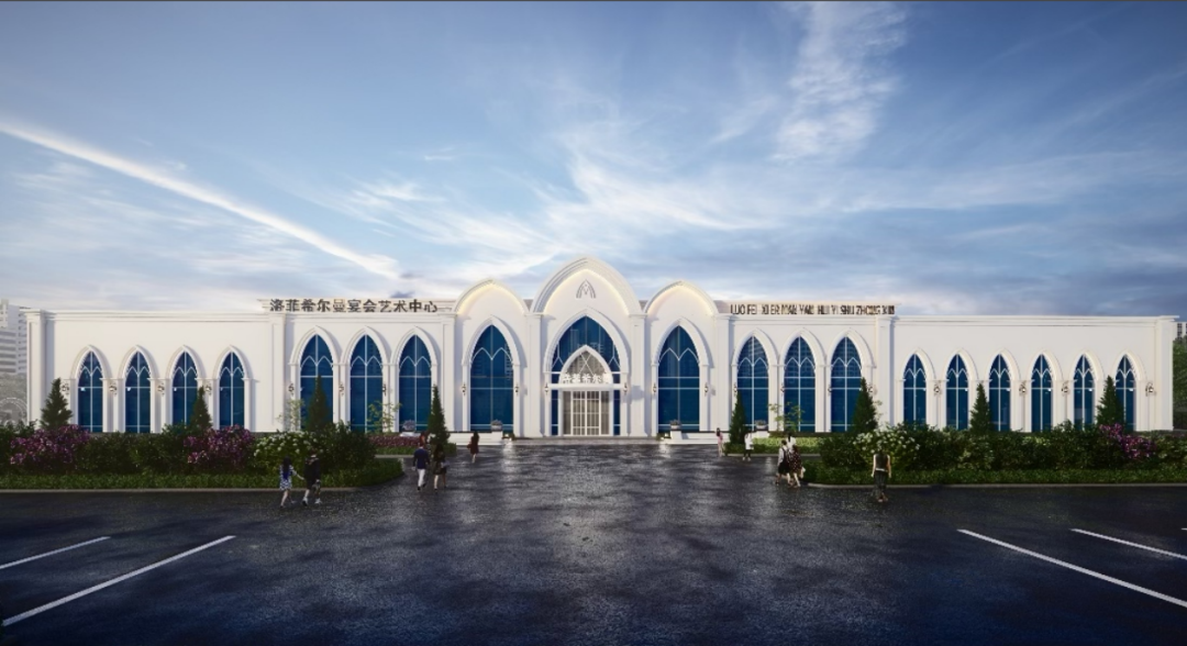 政企联动！荒废厂房变身婚礼堂