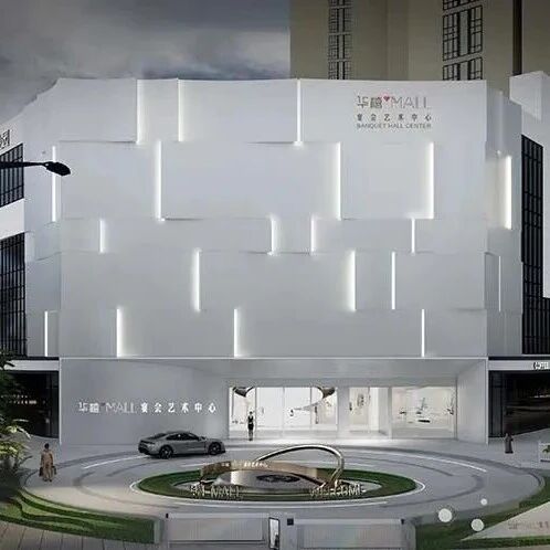 江西首个大型儿童宴会中心【华禧MALL】