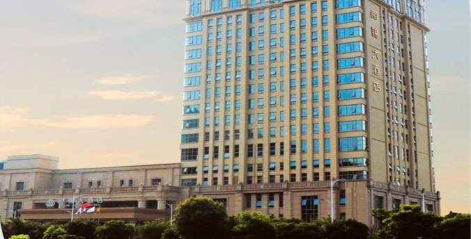 永嘉裕锦大酒店，争创&ldquo;全国星级婚礼酒店&rdquo;！