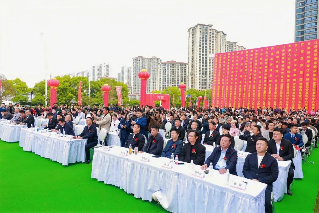 玺合宴会中心襄阳旗舰店，盛大开业！