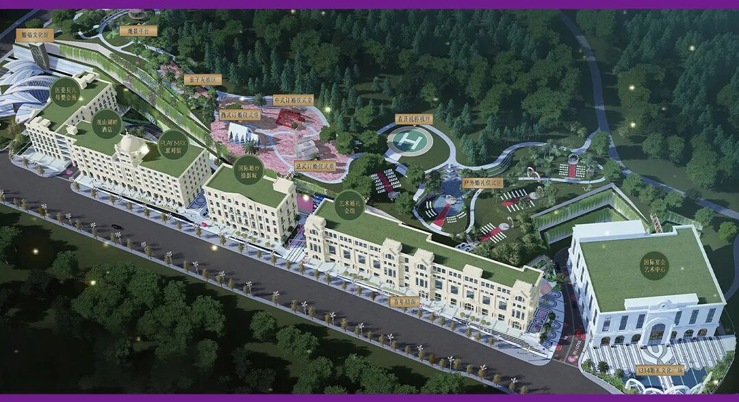 斥资8亿，6万平！贵阳七大业态婚嫁聚集地【新幸福&middot;婚博园】