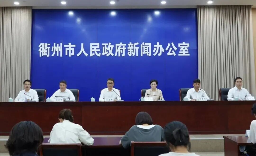 浙江衢州：打造甜蜜经济新活力之城  ！