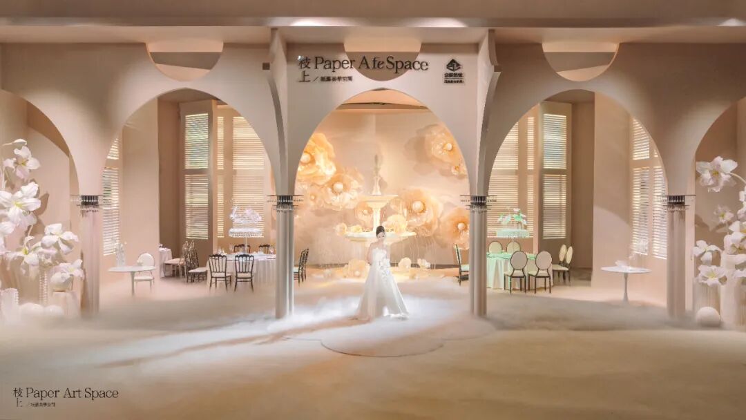 纸艺装置：婚礼堂&ldquo;轻量美学&rdquo;新引擎！