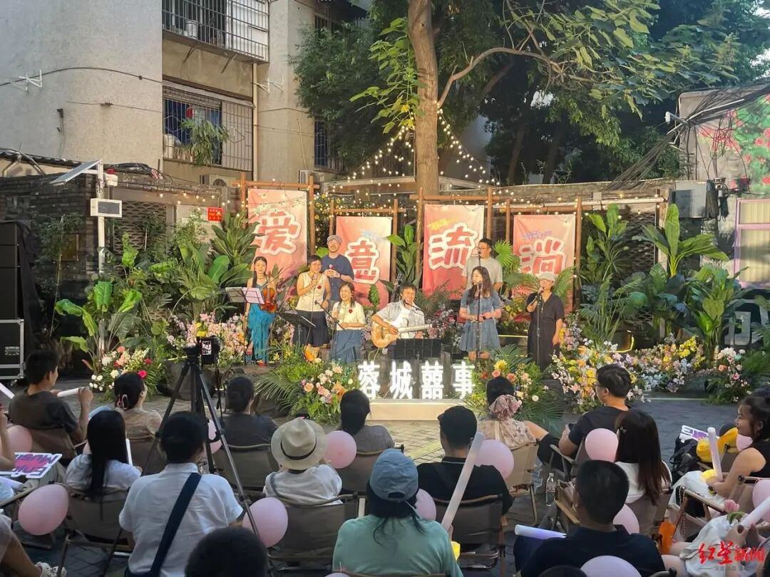 成都：蓉城囍事激活&ldquo;甜蜜经济&rdquo;！