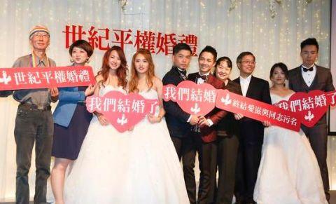 同性婚姻法一周年 台湾4021对新人登记结婚 结婚产业观察